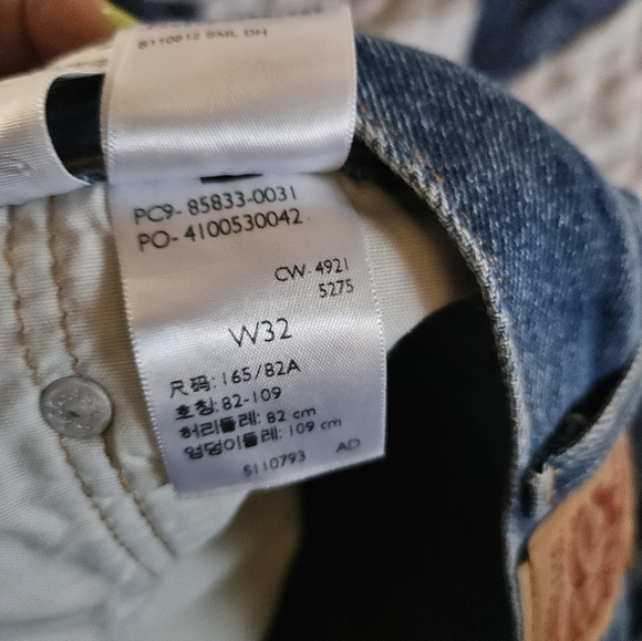 Levi's Blue Distressed Denim Jeans - Picture 6 of 6